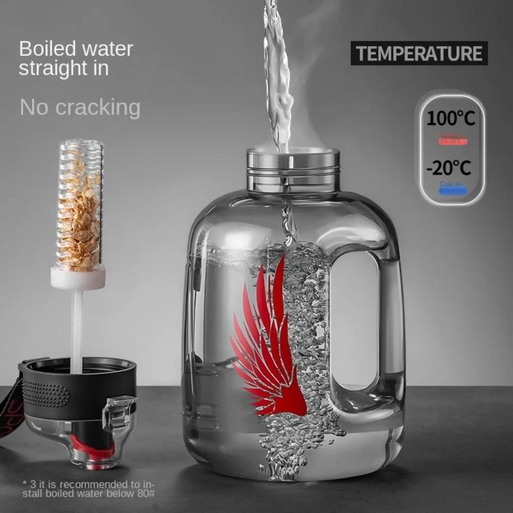 Бутылка для воды с соломинкой л 4 5