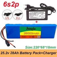 100 high quality 24v 28000mah 6s2p 18650 lithium battery pack 25 2v 28000mah with bms electric bicycle booster charger