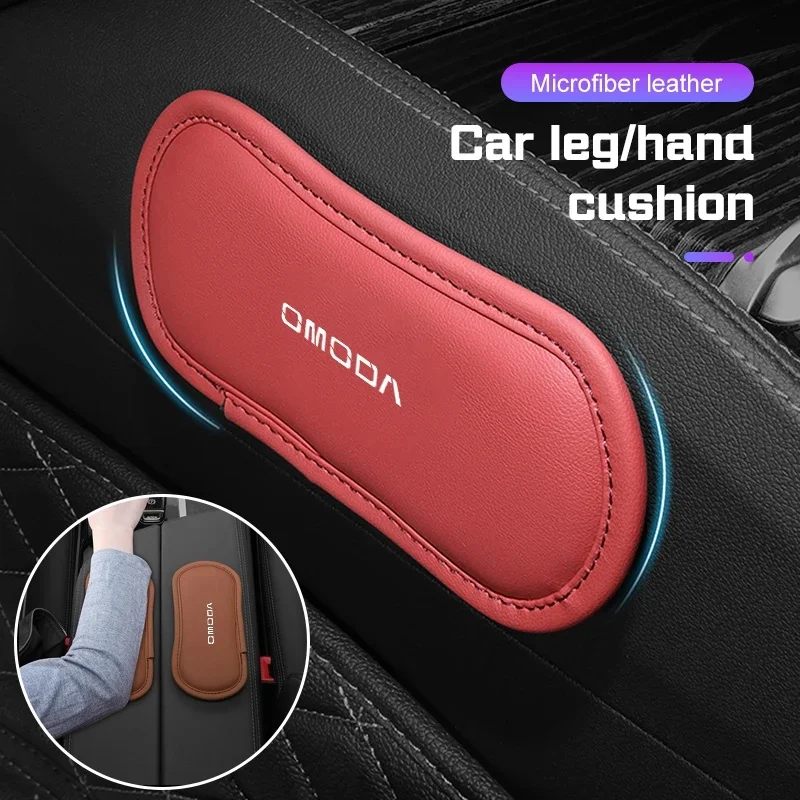 Фото Подушка для ног из микрофибры и кожи для Chery Omoda 5 Pro 9 EV PHEV 2025 S5 O5 E5 Plus C5 C9, антиусталостная, автомобильные аксессуары №1
