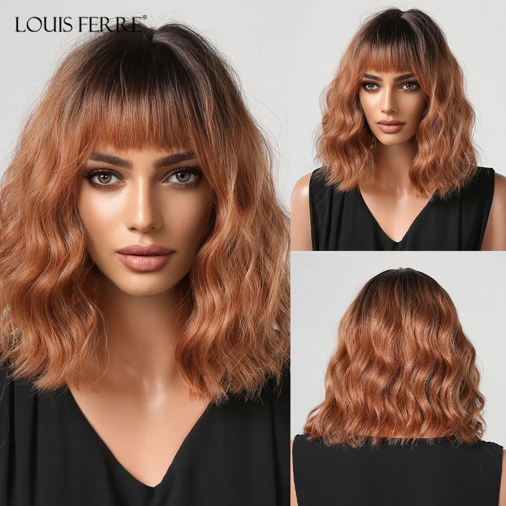 

LOUIS FERRE Ombre Brown Body Wave Wig for Women Short Auburn Orange Wigs with Bangs Brown Natural Shoulder Length Bob Daily Hair