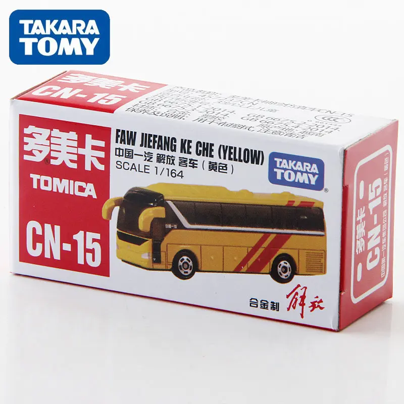 

S10 Takara Tomy Tomica CN-15 FAW JIEFANG KE CHE BUS желтая 1/164 металлическая литая модель автомобиля