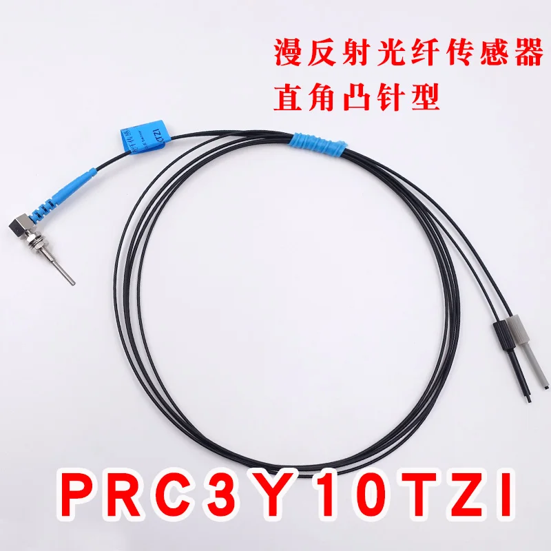 

BOJKE right angle M3 M4 M6 convex needle PRC3Y10TZI diffuse reflection fiber optic sensor probe