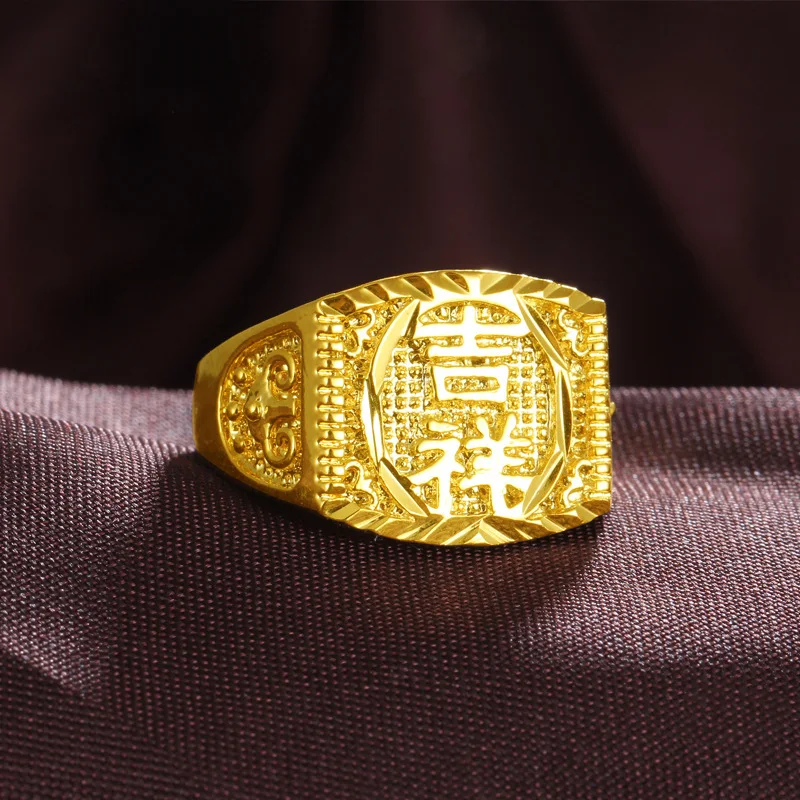 2019 Popular Vietnam Sand Gold Mens Ring No Fade Auspicous Adjustable Rings Jewelry