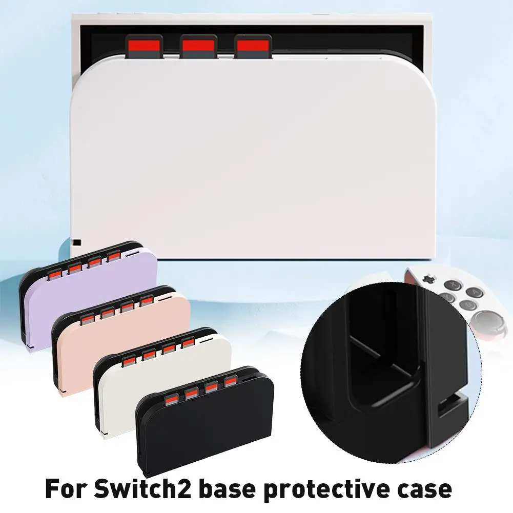 Фото Мягкий чехол из ТПУ для Switch 2, зарядная док-станция, защитный чехол для зарядной док-станции, чехол против царапин для Switch2 Dock O4E3 №2