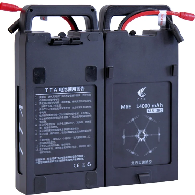 10 batteries   M6E-1 agriculture drone battery 14000mAh 12S