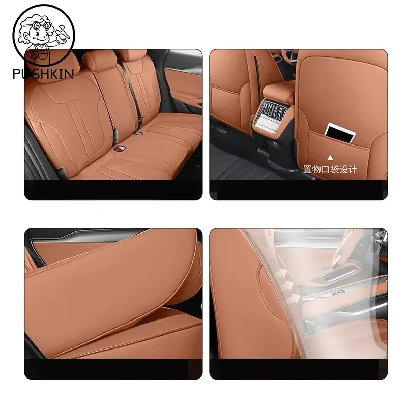 Автомобильные аксессуары под заказ чехлы на сиденья 5 сидений полный комплект