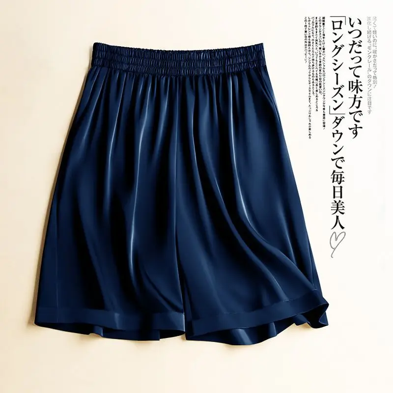New Summer Womens High Waist Silky Shorts Fashion Loose Soft Comfortable Wide Leg Short Pants Female Acetate Pajama Pants Shorts