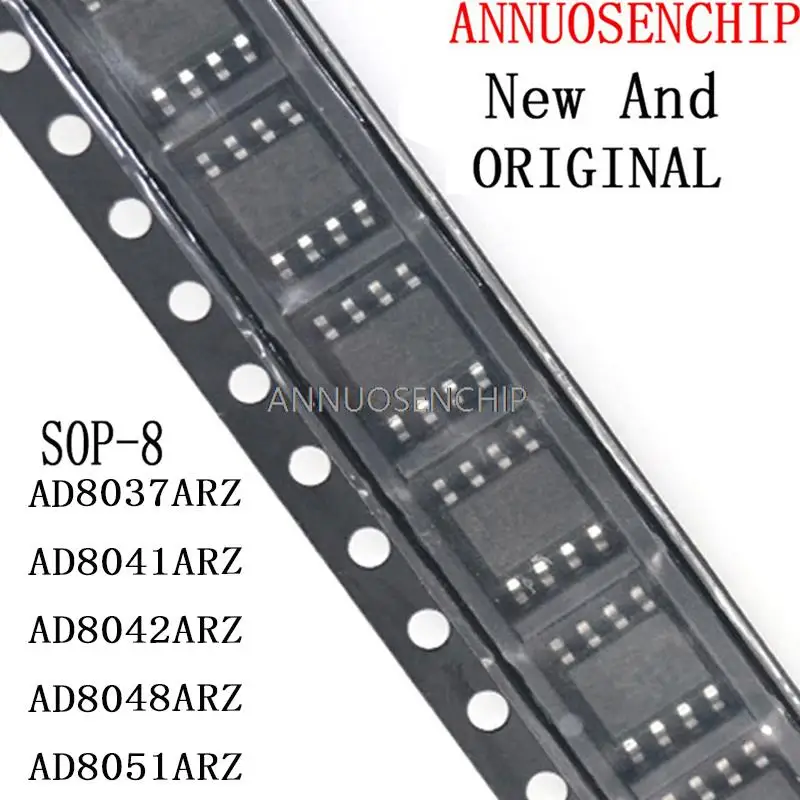 Новые и оригинальные AD8037 8037A 8041A AD8042 AD8048 8048A AD8051 SOP-8 AD8037ARZ AD8041ARZ AD8042ARZ AD8048ARZ AD8051ARZ, 10 шт.