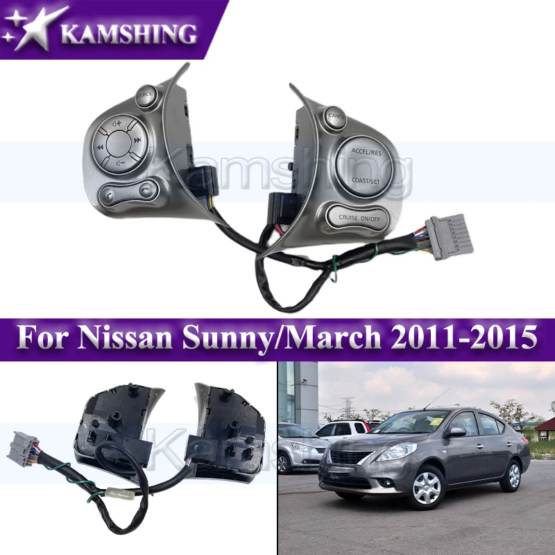 

Многофункциональная кнопка рулевого колеса Kamshing для Nissan Sunny/March 2011-2015, кнопка аудио, Bluetooth, переключатель круиз-контроля