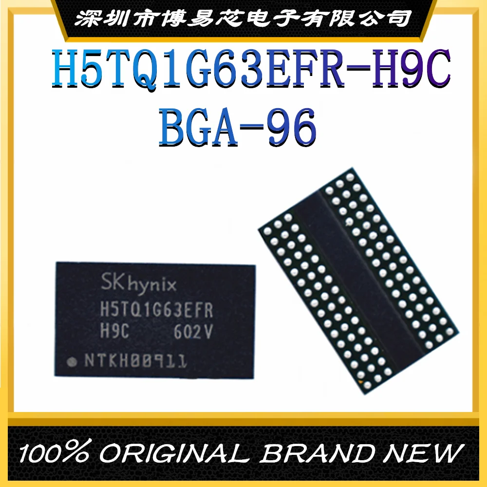 

H5TQ1G63EFR-H9C BGA-96 DDR3 Chip IC Memory 1GB Feige Memory Chip New Imported Authentic