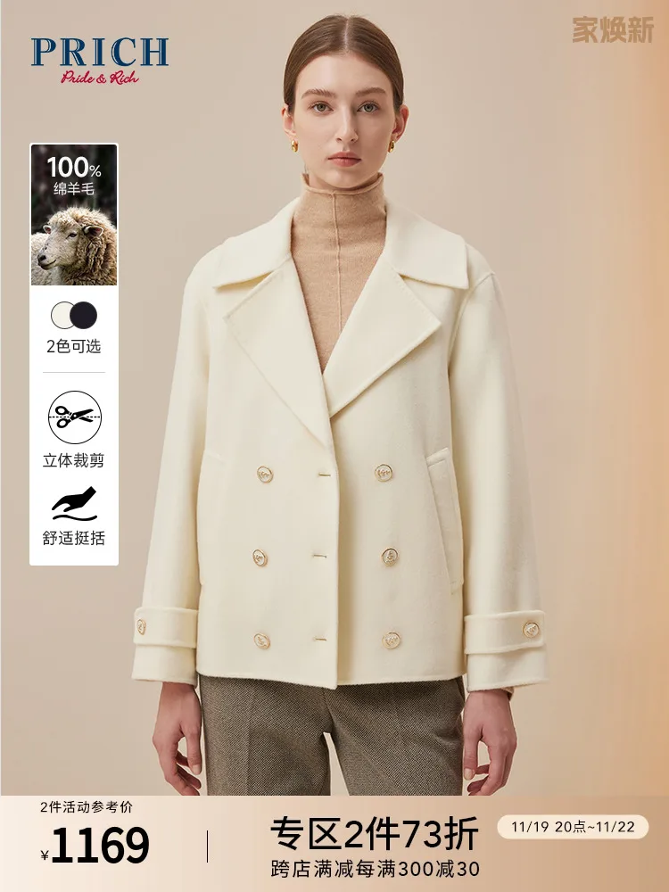 [00% Sheep Wool] Prich Winter Flat Lapel Double Breasted Commuter Short Woolen Jacket Women