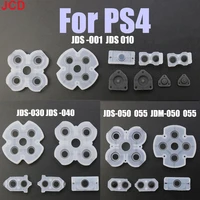 jcd 1 pcs for ps4 controller jds 001 010 030 040 jdm 050 055 conductive silicone rubber pads for ps4 l2 r2 buttons