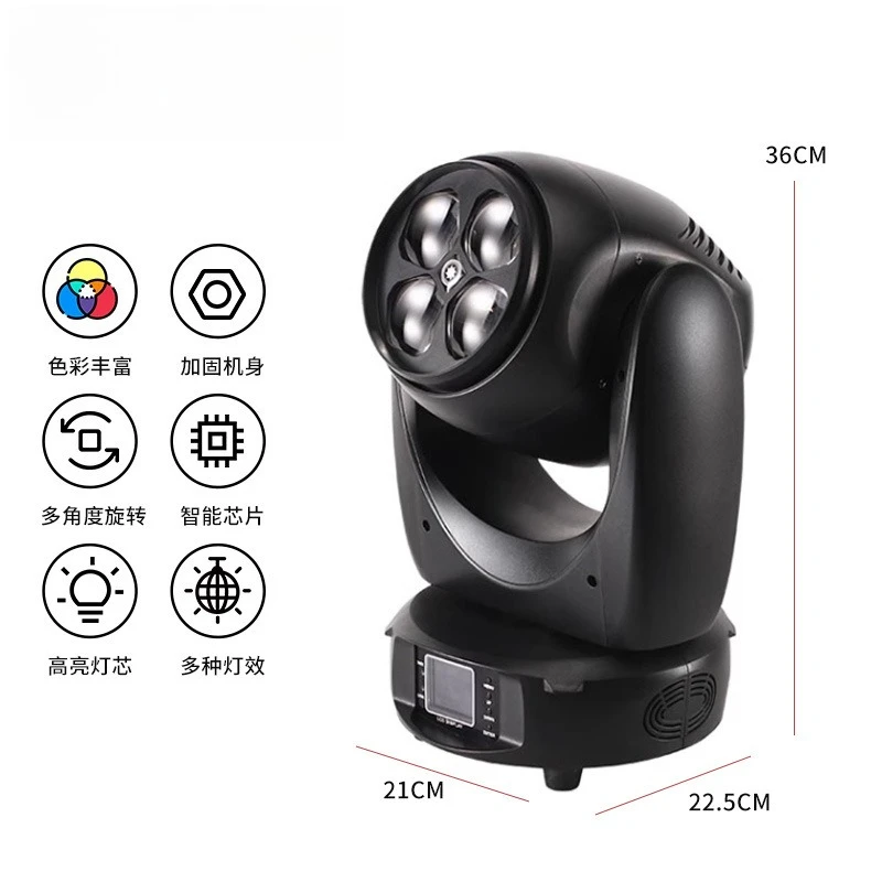 Фото Светодиодный прожектор 4 Eyes Bee Eye Zoom Moving Head с полноцветной LED-подсветкой для танцевальных залов, прямых трансляций, баров, вечеринок, сценической атмосферы №4