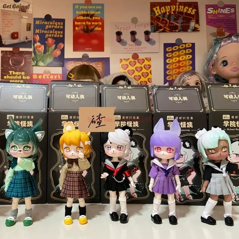 Коробочка для Пенни школьная акустическая серия игрушек 11 1/12 шарнирная кукла