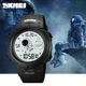 SKMEI Sport Watch Fashion Cosmonaut Dial Time Led Light Display Watch For Men Digital Wristwatch 50M Waterproof Men's Clock Other Image