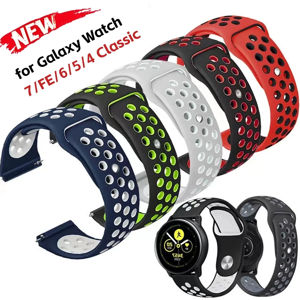 Силиконовый ремешок для часов Samsung Galaxy и Huawei GT спортивный унисекс умных длина 22 см