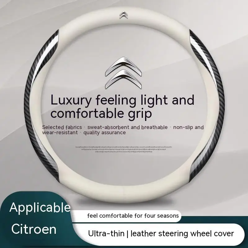 

Car Leather Carbon Fiber Non-slip Steering Wheel Cover For Citroen C1 C2 C3 C4 C5 C6 C4L Berlingo Picasso Aircross Sega Elysee