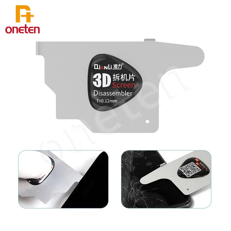 Съемка ЖК-экрана QIANLI 3D карточка для разборки Скоба телефона ЖК-дисплей изогнутый