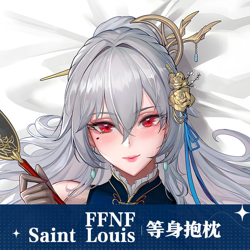 Аниме Azur Lane FFNF Saint DIY персонализированное домашнее постельное белье петля для