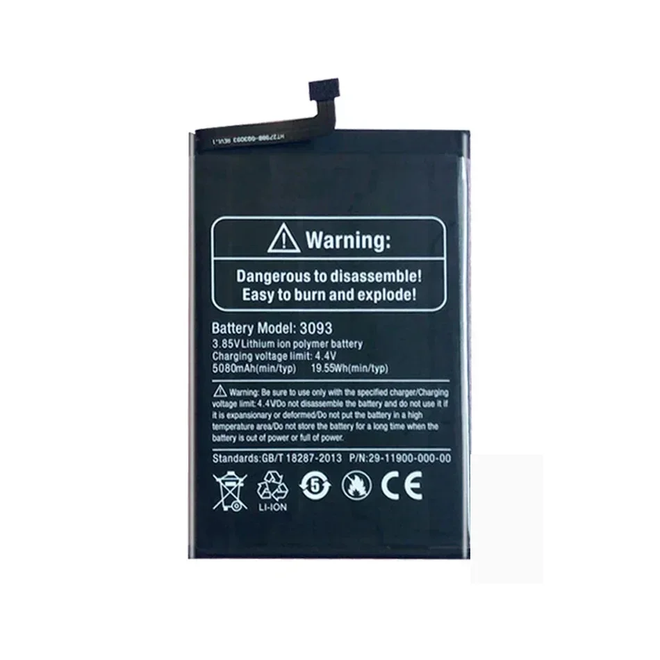 Аккумулятор Armor 3093 (X8) 5080 мАч для мобильного телефона Ulefone X8