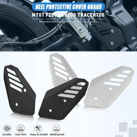 for yamaha xsr 700 xsr700 tribute 2015 2016 2017 2018 2019 2020 2021 2022 heel protective cover guard motorcycle accessories