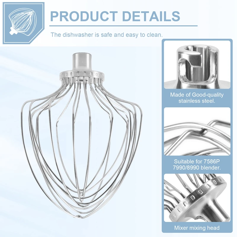 Аксессуары для 7-квартного подъемного миксера смесительной головки венчика