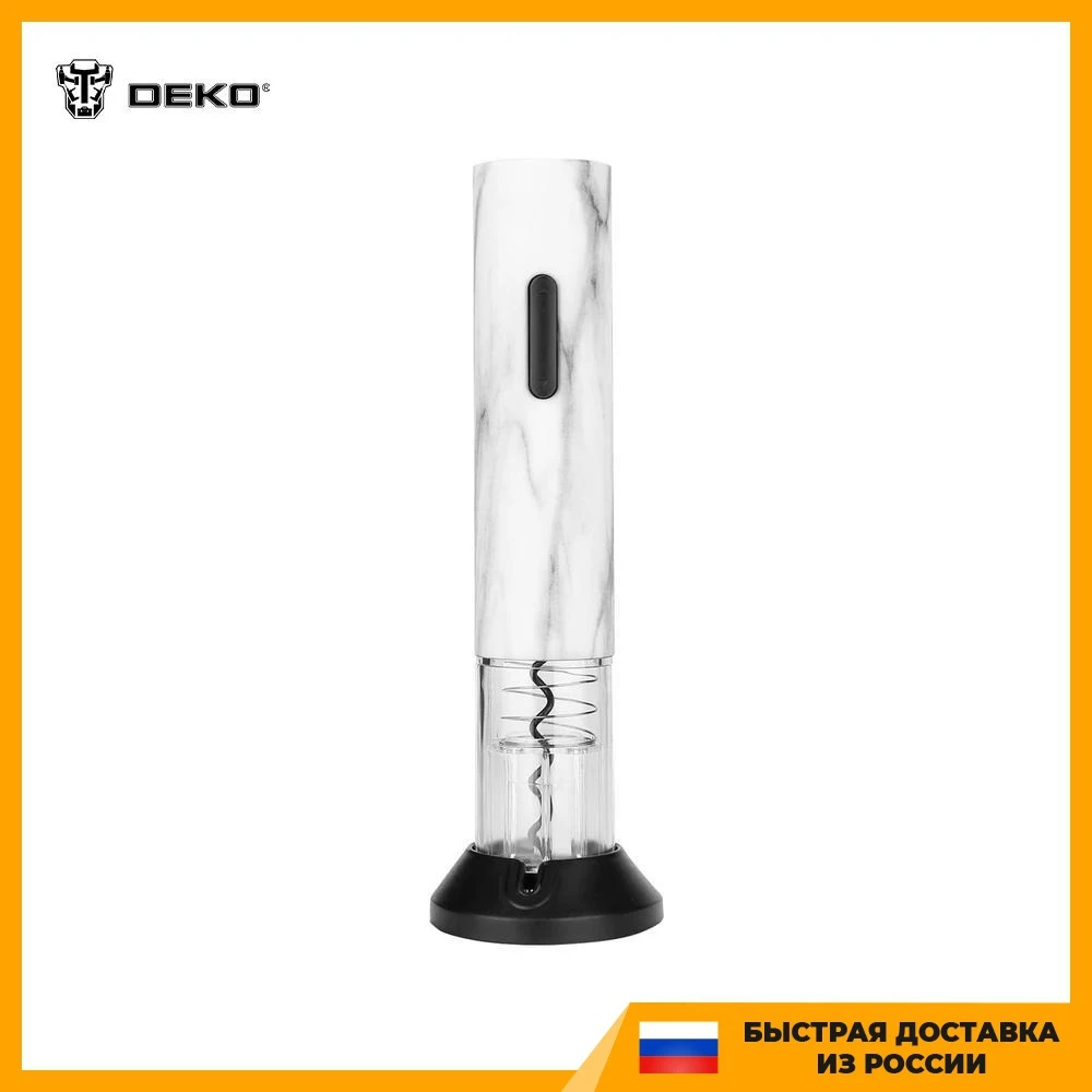 Электрический штопор/атоматический DEKO DKKW07 041-0102 | Дом и сад