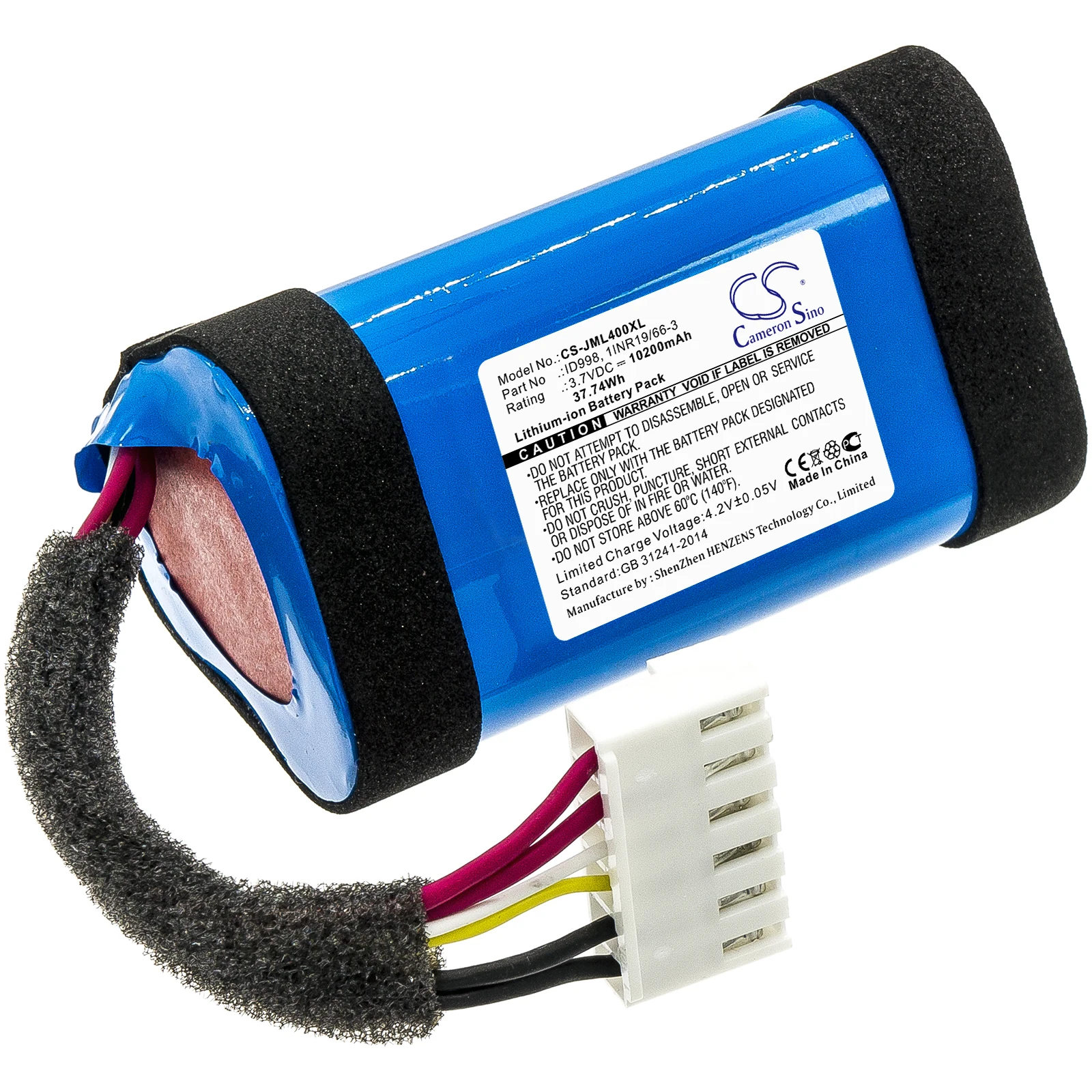 Фото Аккумулятор для колонки Cameron Sino 7800 мАч/10200 мАч ID998, 1INR19/66-3 для JBL Charge 4, Charge 4BLK, Charge 4J, JBLCHARGE4BLUAM №4