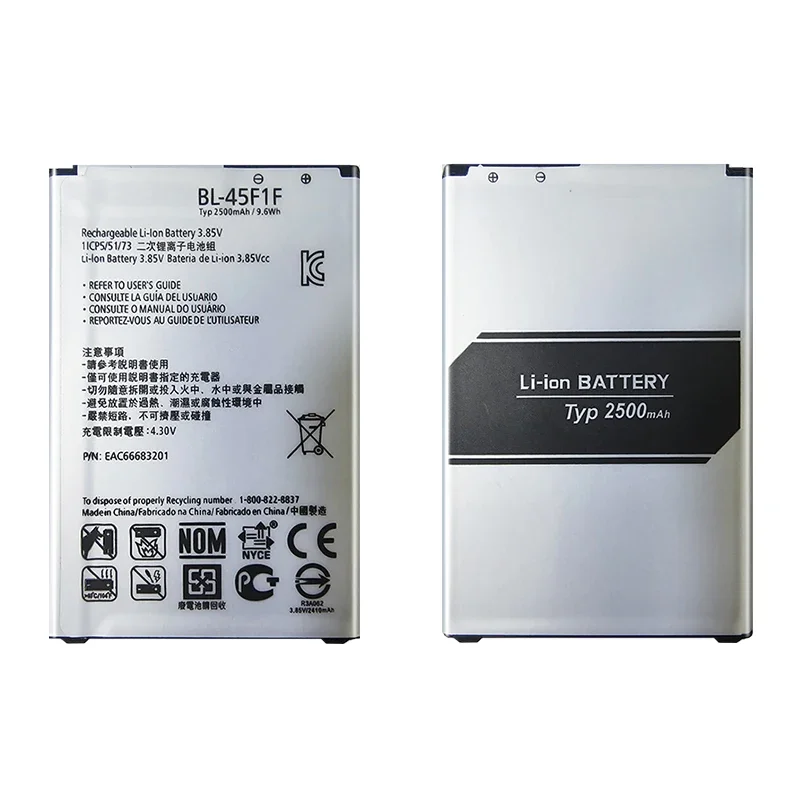 BL-45F1F Battery For LG K4 2017 M160 Aristo MS210 Version K8 BL 45F1F(not for K3)