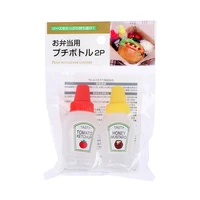 1set mini seasoning sauce bottle cute cartoon mini sauce containers soy sauce for bento box kitchen accessories