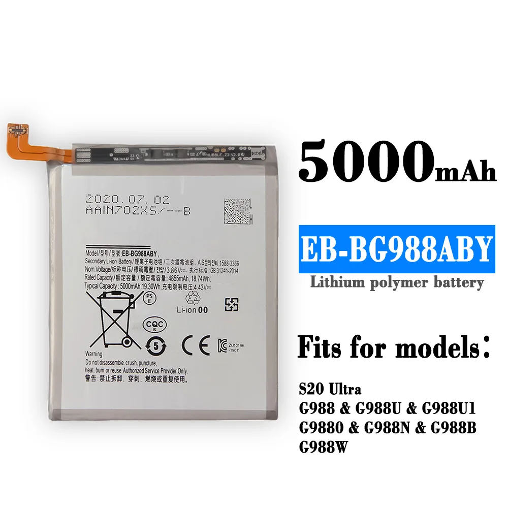 

100% Orginal Replacement Phone Battery EB-BG988ABY For Samsung Galaxy S20 Ultra S20Ultra S20U 5000mAh High Quality Battery