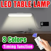 usb powered desk lamp led reading table light bedroom rechargeable night lamp screen hanging study lights with remote control