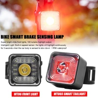 100 lumen cycling light sets headlight and tail light sets for bicycle 5 gear mode smart sensor brake lamp ip66 waterproof