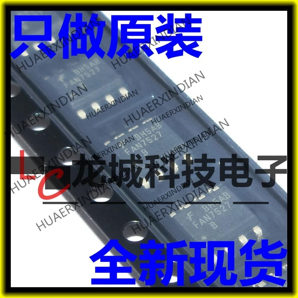 

10 шт./лот NEW FAN7527BM FAN7527BMX SOP в наличии