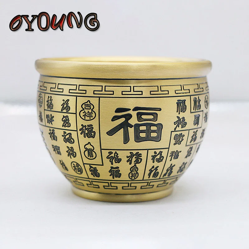 

Brass Treasure Bowl Home Ornament Copper Blessing Character Incense Burner Decoration Office Table Top Pen Holder Gift Crafts