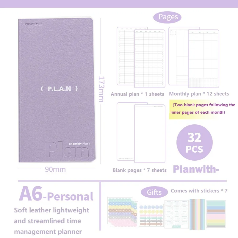 

Планировщик Planwith A6/7 из мягкой кожи