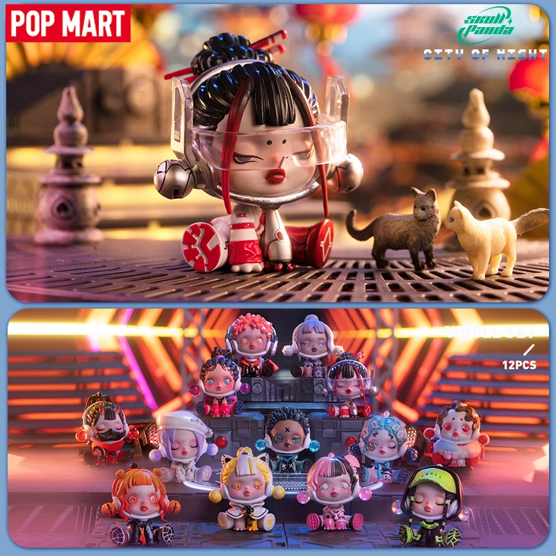 

POP MART Skullpanda City of Night Series Blind Box 1PC/12PC Birthday Gift Kid Toy Mystery Box