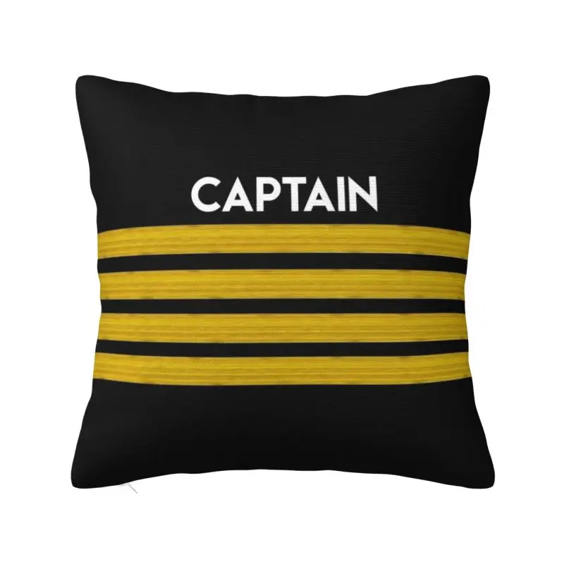 

Наволочка с эполетами Captain Stripe, декоративная мягкая подушка в современном стиле, Авиатор, самолет-пилот, украшение для дома