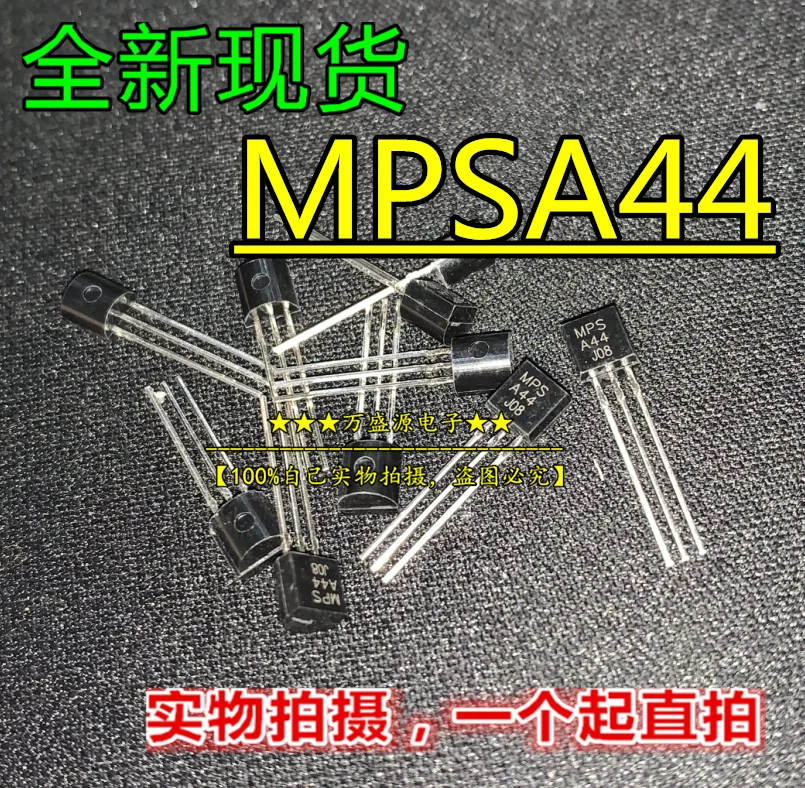 

100pcs 100% orginal new MPSA44 A44 in-line TO-92 NPN transistor triode