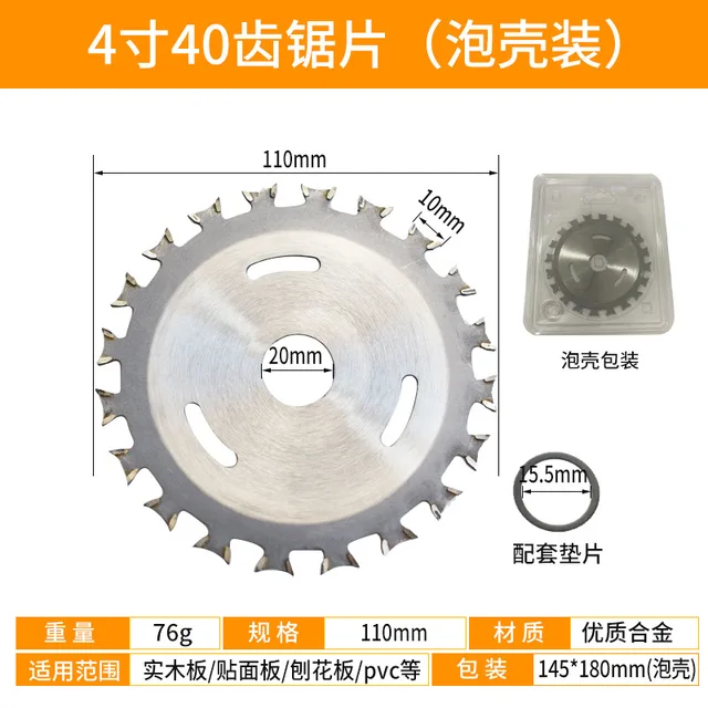 Фреза 110. Фреза дорожная навесная на мтз. 5. Дэм-121 с гху фреза дорожная. Фкзуд 023ц-cl8.