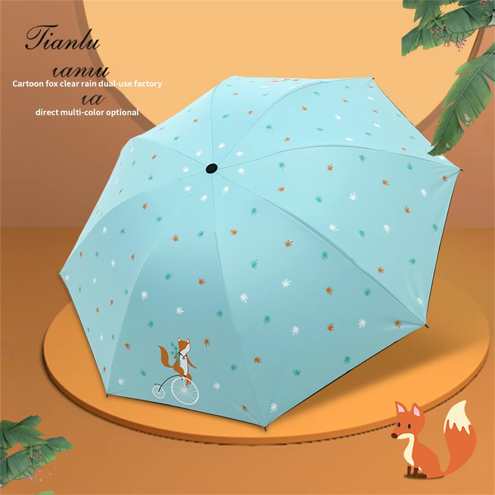 Простой и модный зонт в форме волны солнечный полностью автоматический прочный