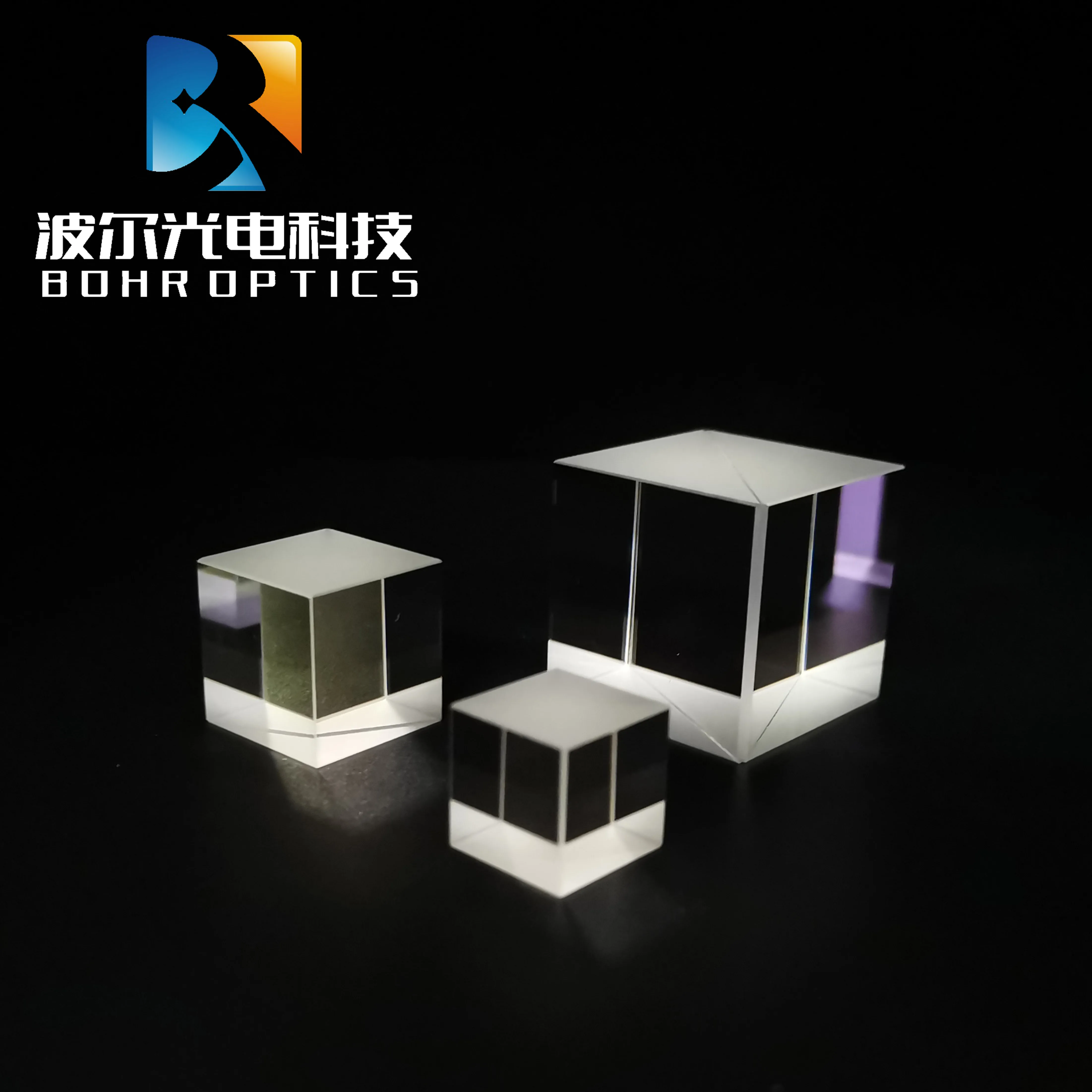 High Precision Grade Non-polarizing Beam Splitter Prism (NPBS) 700-1100nm T:R= 50%:50% Size 5-50mm H-K9L Used in the Laser Field |