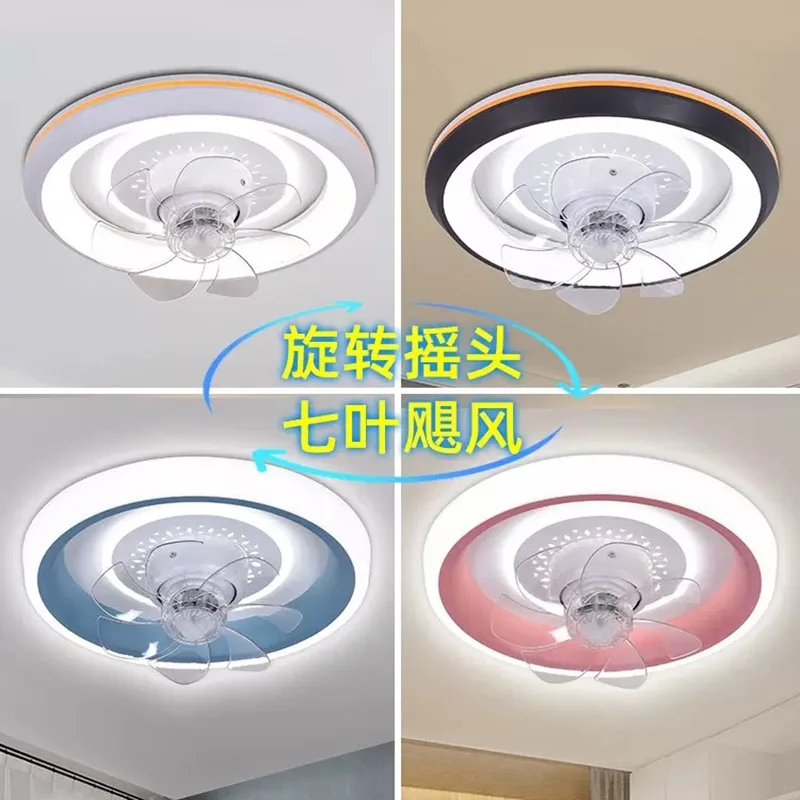 

Современный минималистичный потолочный светильник для спальни, домашний электрический вентилятор, лампа для детской, столовой, Вибрирующая лампа для потолка комнат