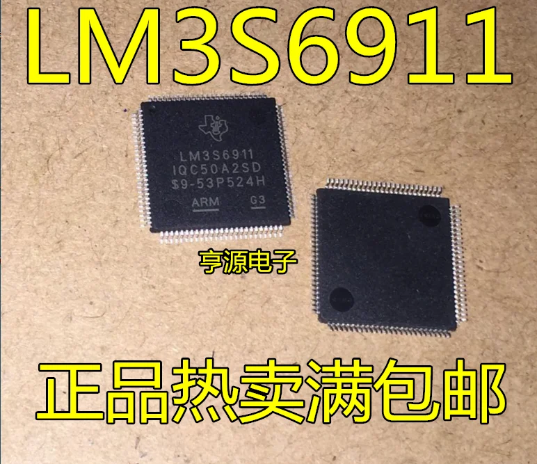 

LM3S6911 lm3s6011-IQC50-A2 lm3s6111-iqc 50-A2SD