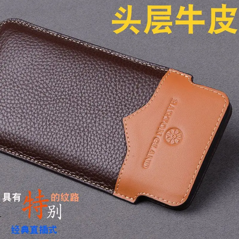 

Genuine Leather Material Pouch With Kickstand Bracket For Huawei Mate XS2 Case