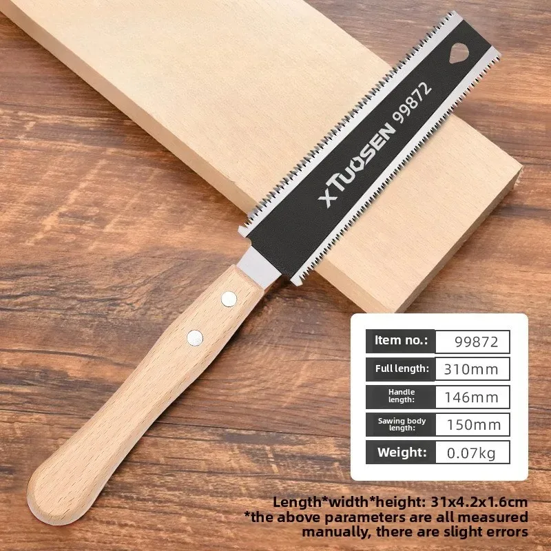 

Двусторонняя пила FDDSYB 6 дюймов