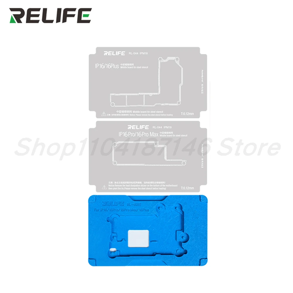 RELIFE RL-601T BGA реболлинговое приспособление для iPhone 16 plus 16pro 16pm материнская плата