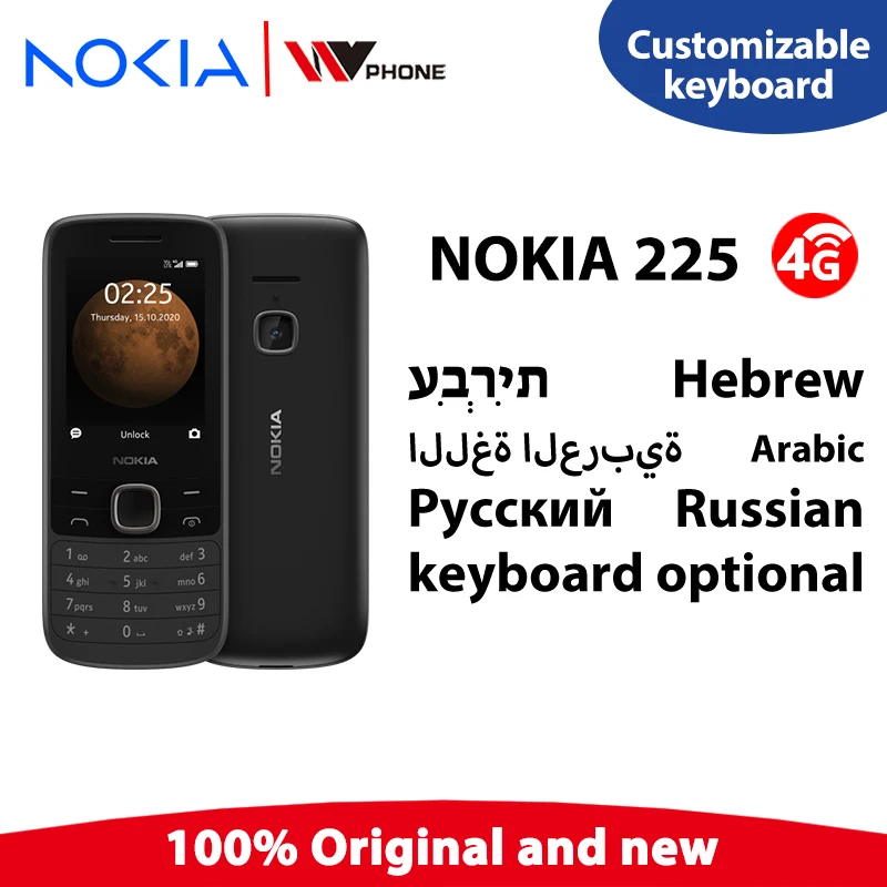 Nokia mobile phone Original Nokia 225 4G Mobile Phone Multil