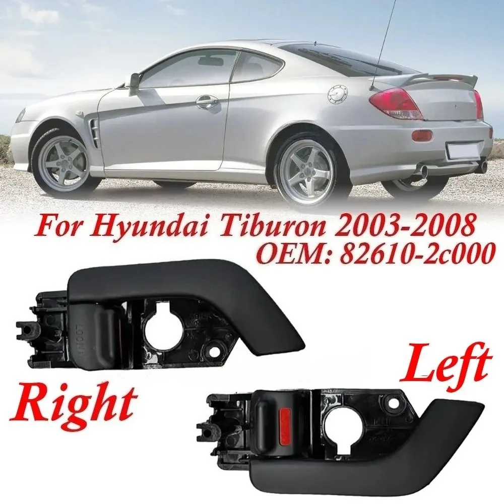 Фото Левая/правая внутренняя ручка двери 82610-2C000 для Hyundai Tiburon 2003-2008 TIBURON TUSCANI COUPE №1