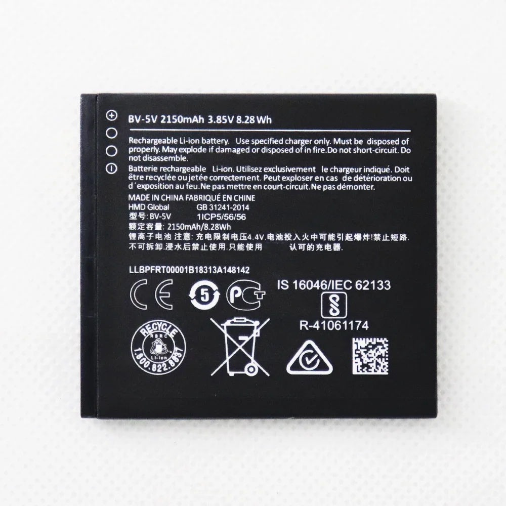 Аккумулятор BV-5V 2150 мАч для Nokia 1 TA-1047 BV 5 В bv5v
